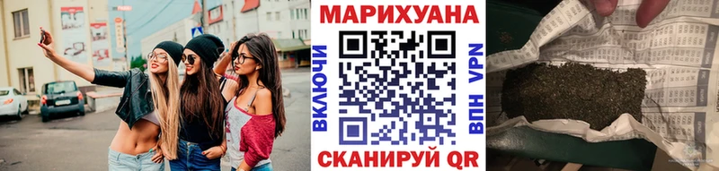 Где купить наркоту Люберцы Alpha-PVP  АМФЕТАМИН  Cocaine  Гашиш 