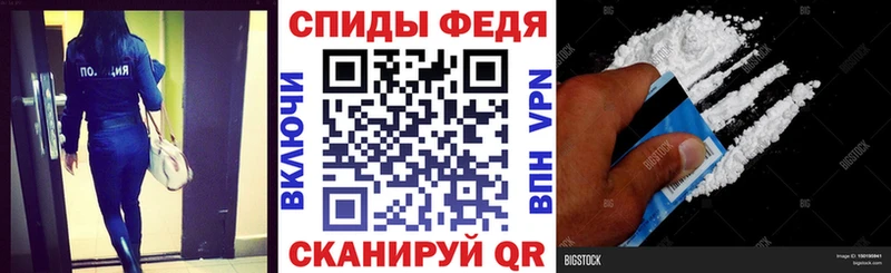 АМФЕТАМИН Розовый  Люберцы 