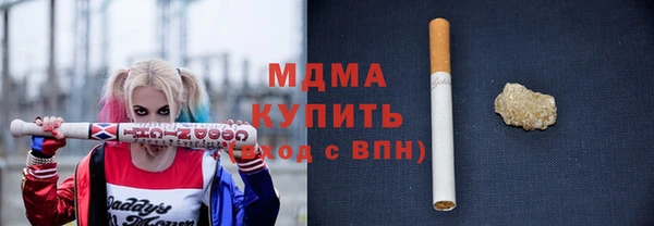 бутират Алексин