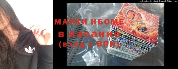 не бодяженный Алексеевка