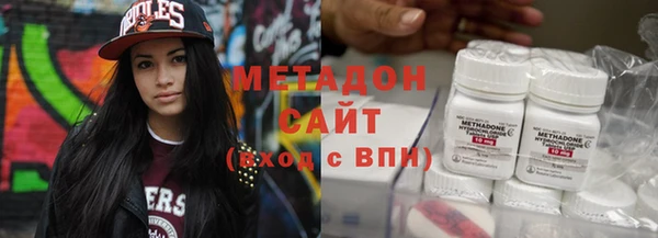 не бодяженный Алексеевка