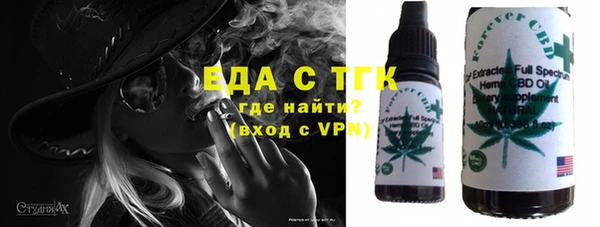 не бодяженный Алексеевка