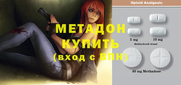 дурь Алзамай