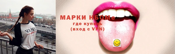 дурь Алзамай