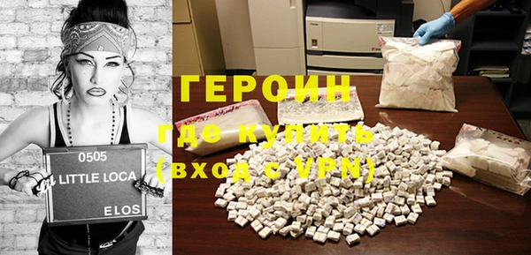 дурь Алзамай