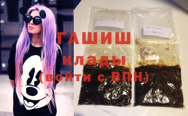 дурь Алзамай