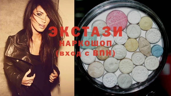 не бодяженный Алексеевка