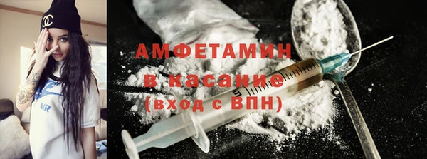 дурь Алзамай