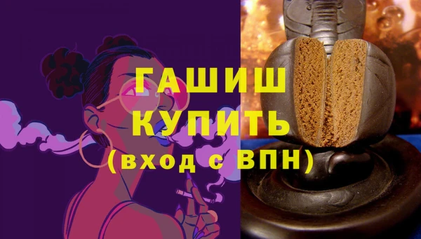дурь Алзамай
