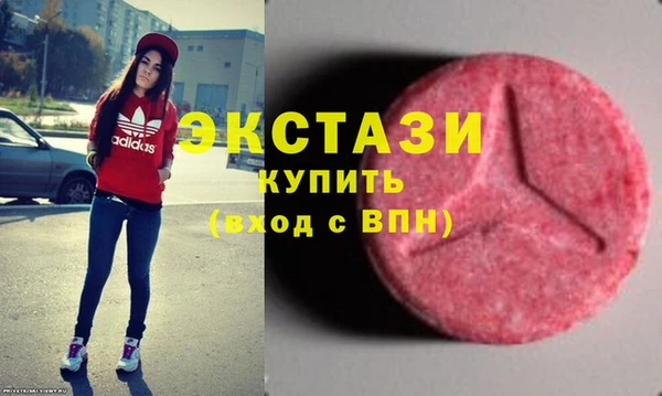 дурь Алзамай