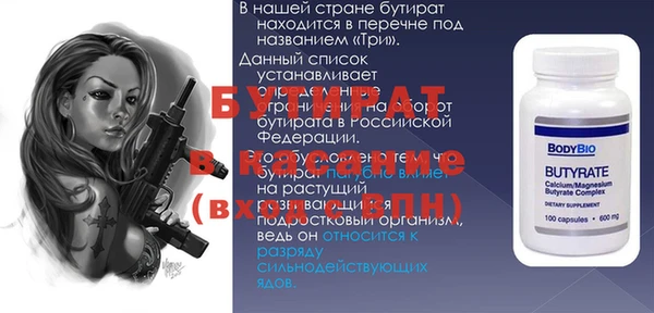 не бодяженный Алексеевка
