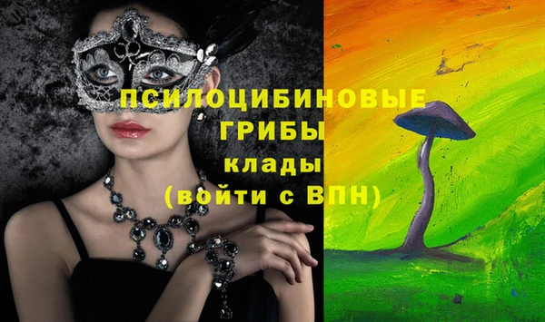 не бодяженный Алексеевка