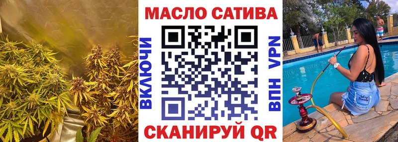 Дистиллят ТГК жижа  мега вход  Люберцы 